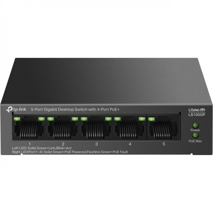 Настольный коммутатор TP-LINK с 5 гигабитными портами (4 порта PoE+) LS105GP Настольный коммутатор TP-LINK с 5 гигабитными портами (4 порта PoE+) LS105GP