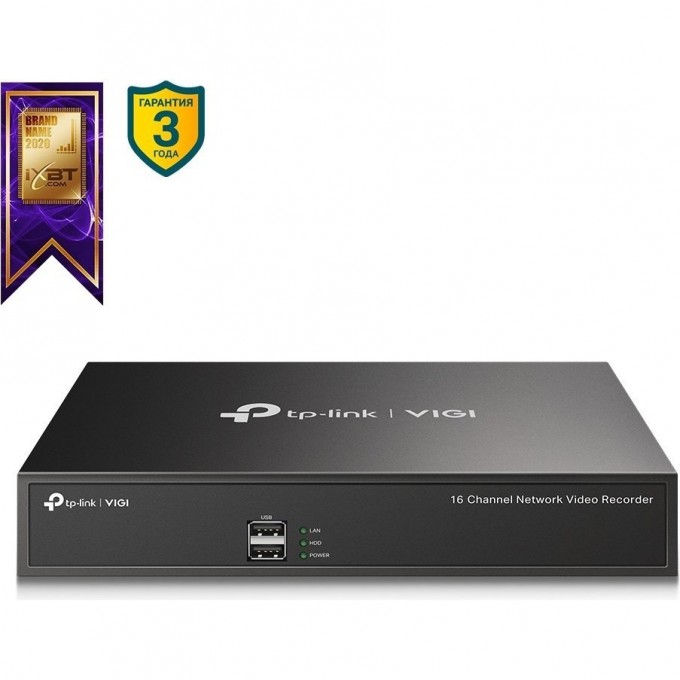 Видеорегистратор TP-LINK 16-канальный сетевой VIGI NVR1016H Видеорегистратор TP-LINK 16-канальный сетевой VIGI NVR1016H